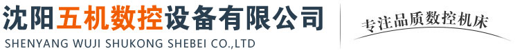数控车床,数控车床厂家